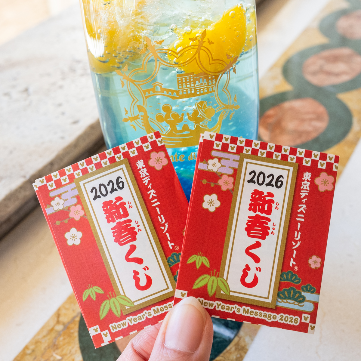 東京ディズニーランド「2026新春くじ」6