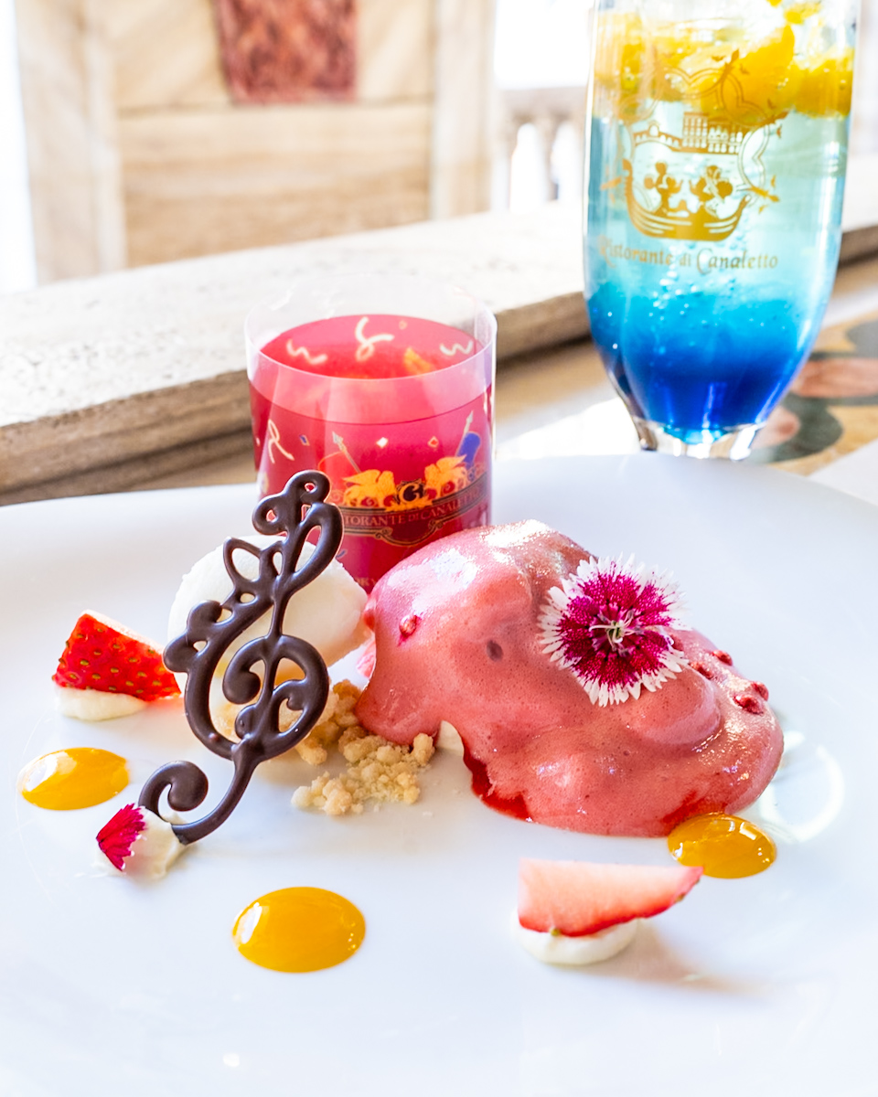 ストロベリーのティラミス風、マスカルポーネアイスクリーム添え1