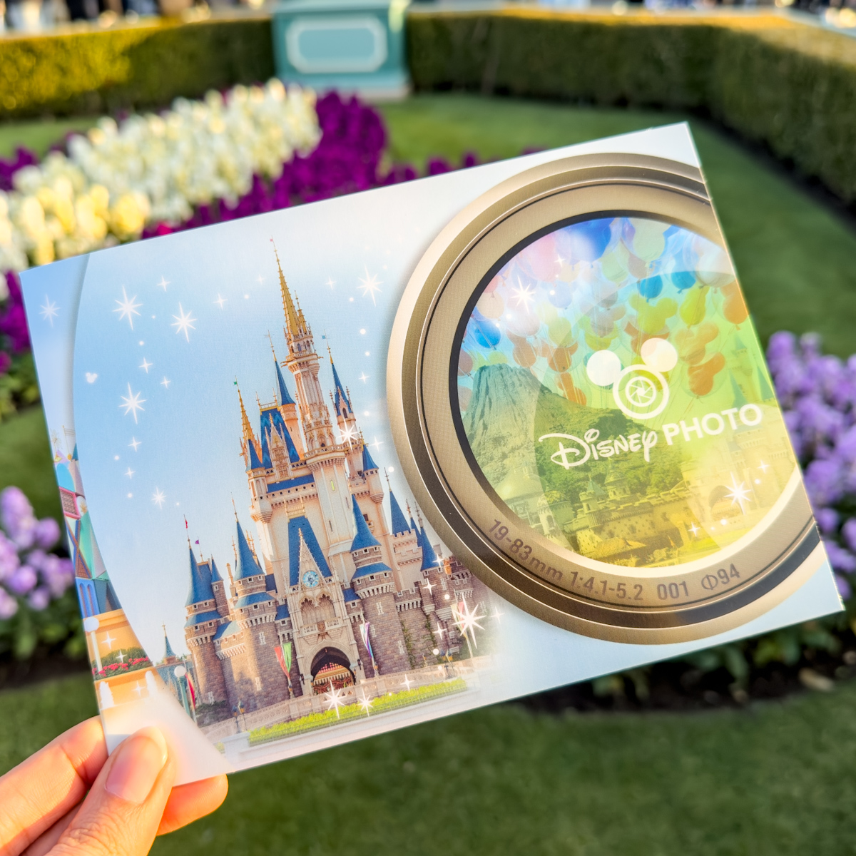 ディズニー・フォト台紙