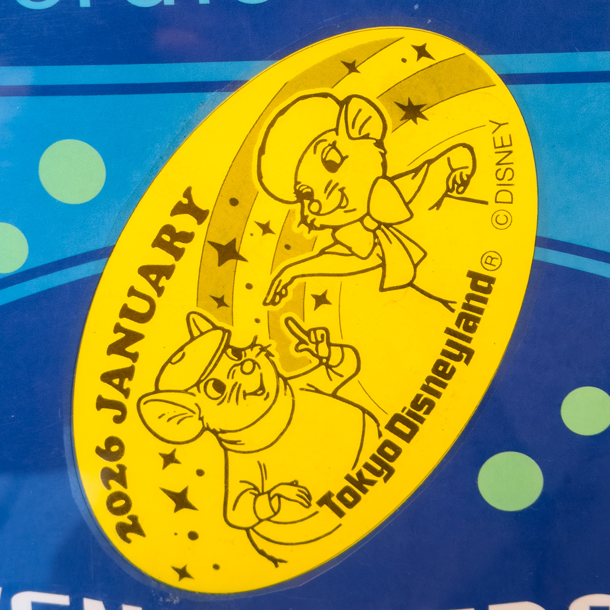 2026年1月マンスリースーベニアメダル　ビアンカとバーナード