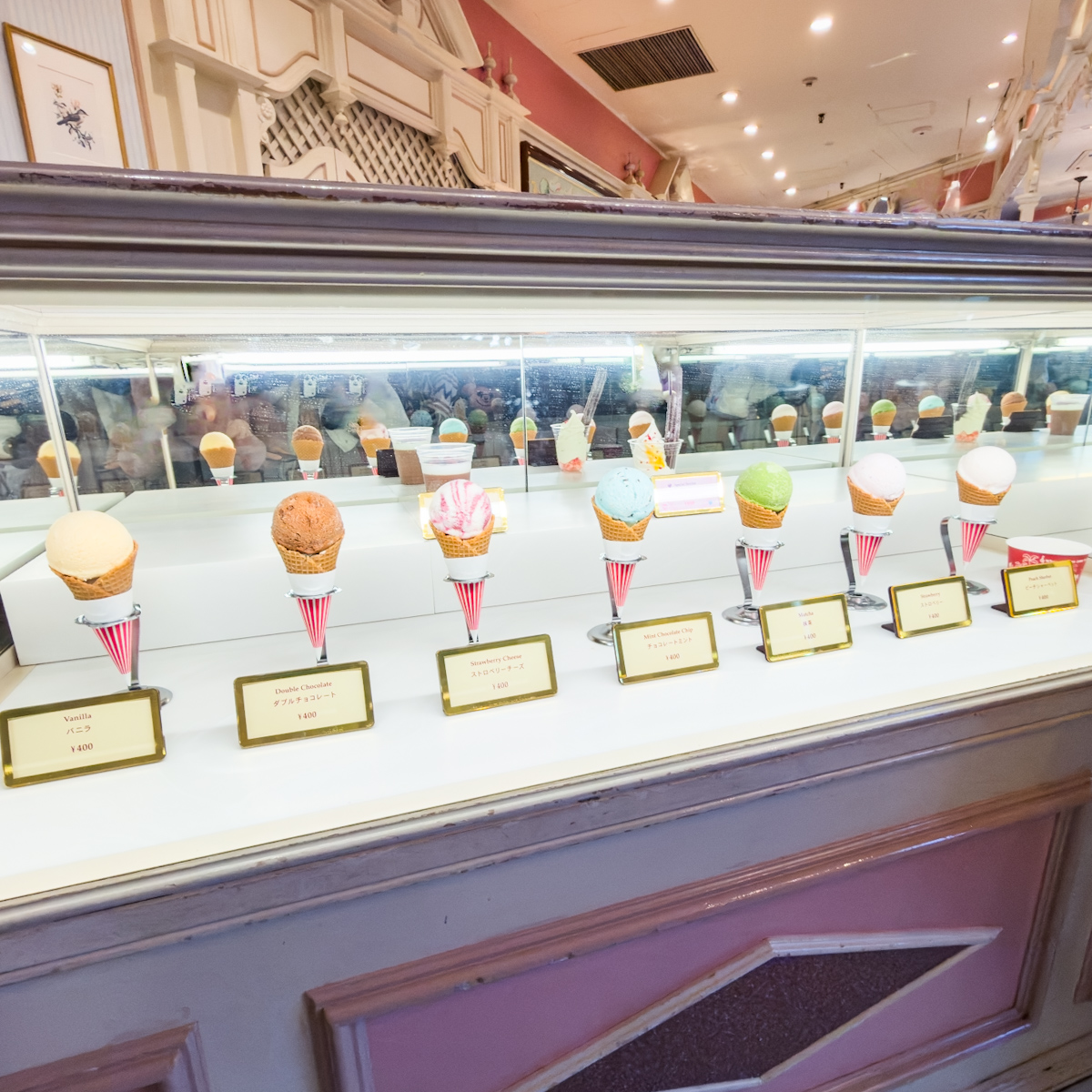 アイスクリームコーン　種類