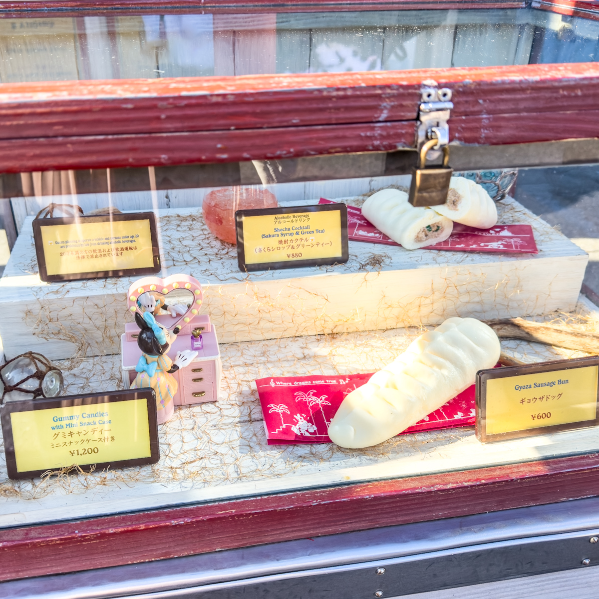 東京ディズニーシー「リバティ・ランディング・ダイナー」メニュー