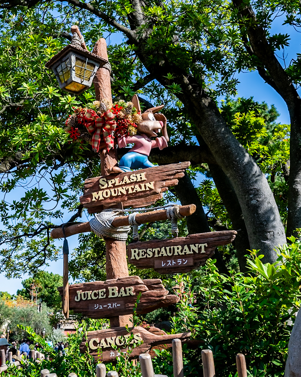 クリッターカントリー　クリスマス飾り