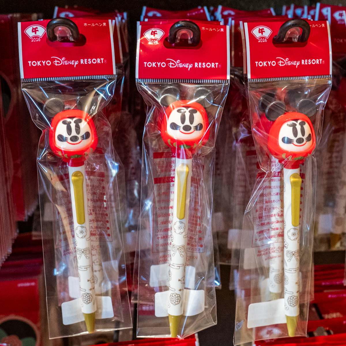 だるまボールペン