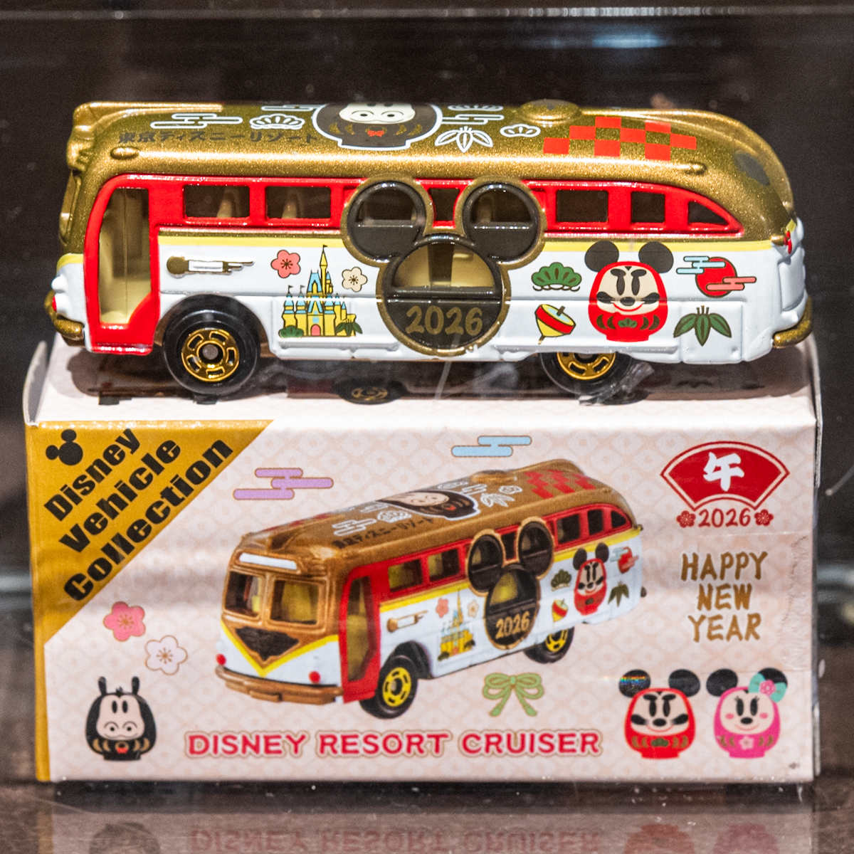 ディズニー・ビークル・コレクション（トミカ）お正月