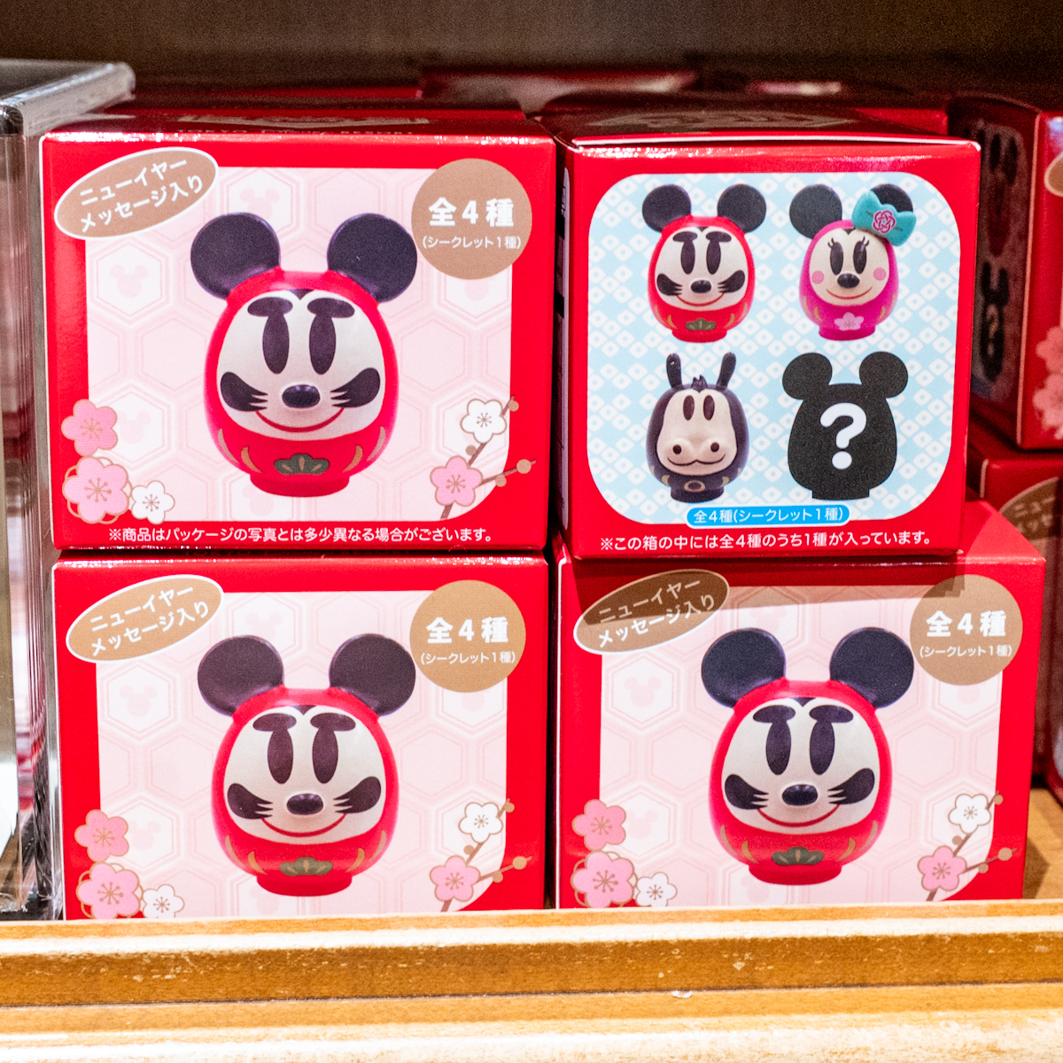 フィギュアおみくじ付き