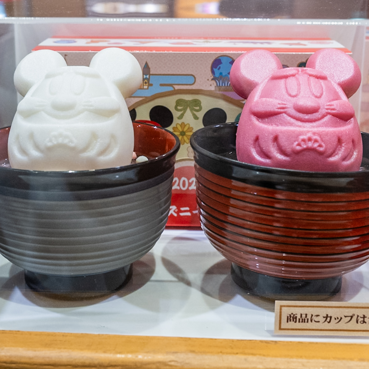 おしるこもなか　ミッキー