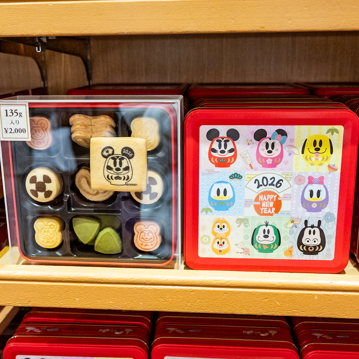 アソーテッドクッキー