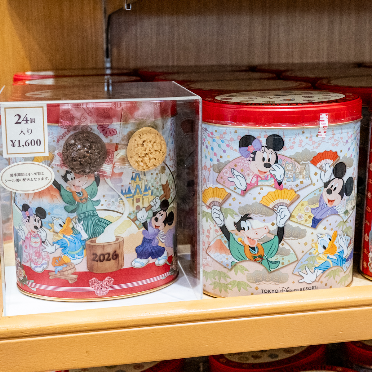 チョコレートクランチ