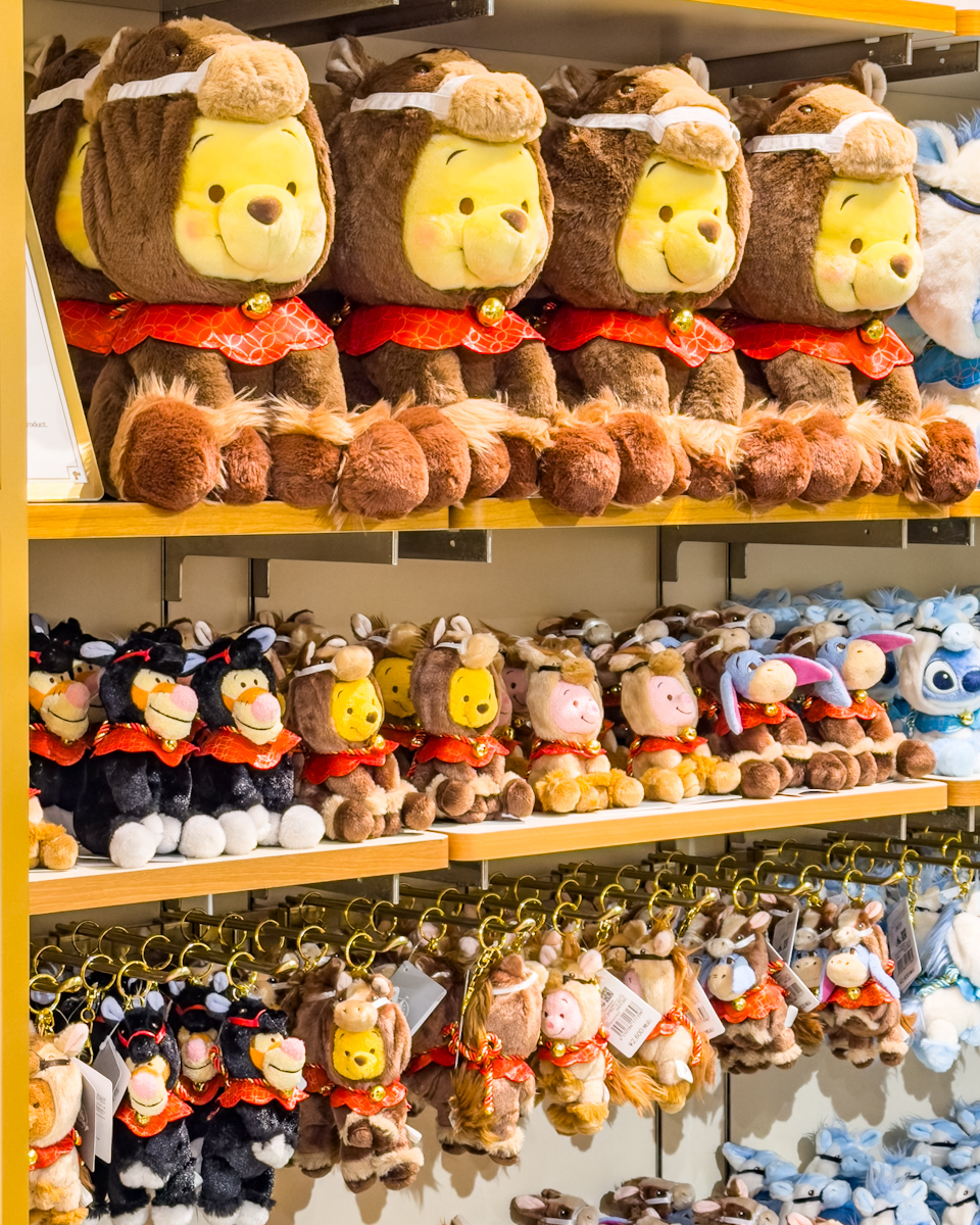ディズニーストア2026お正月グッズ ぷーさん