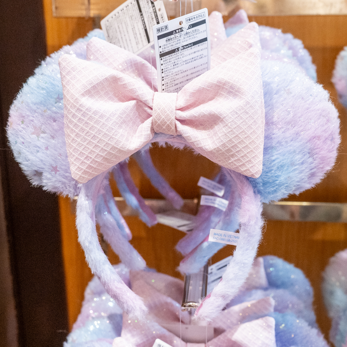 ミニーカチューシャ(ピンク・星)