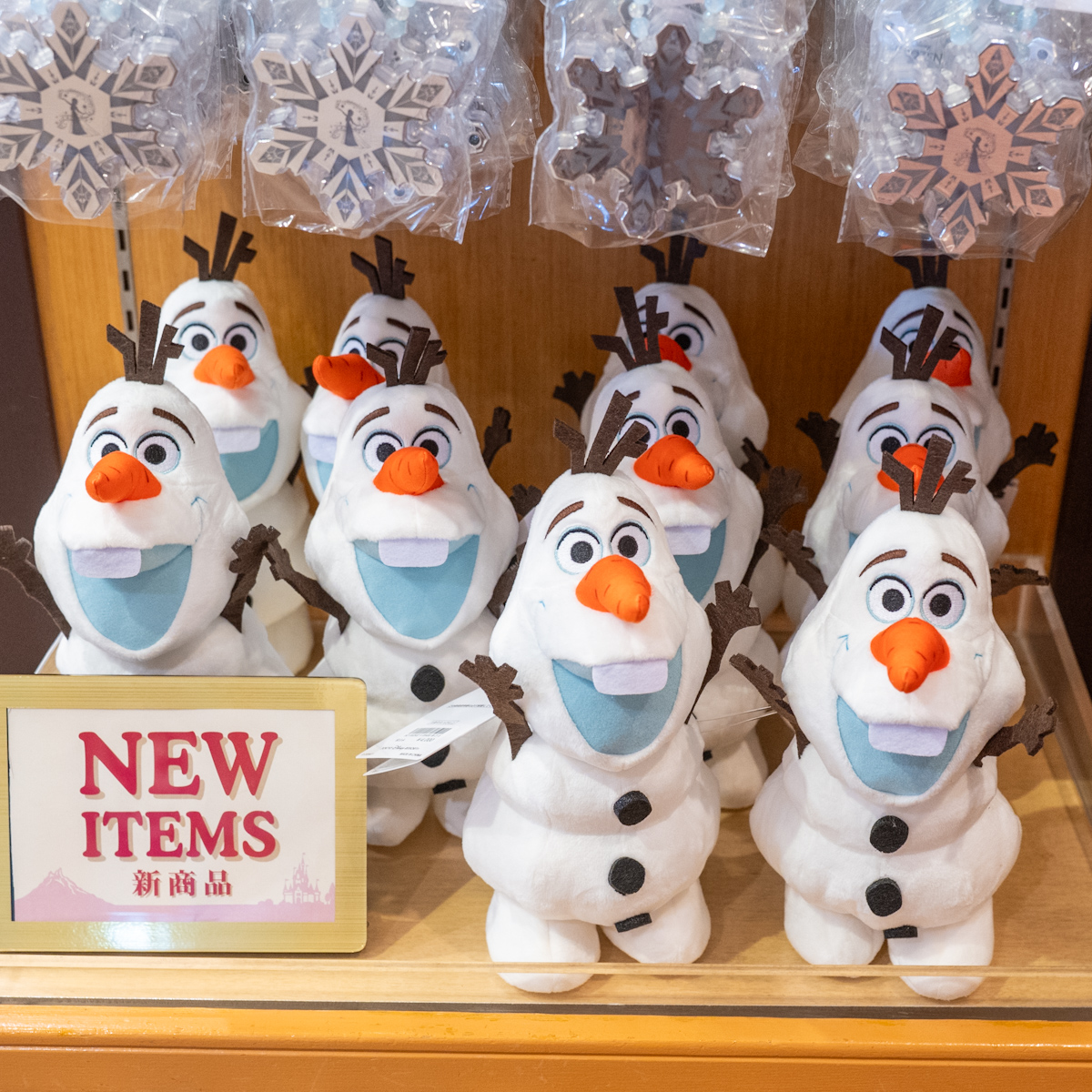 東京ディズニーランド『アナと雪の女王』オラフおもちゃ