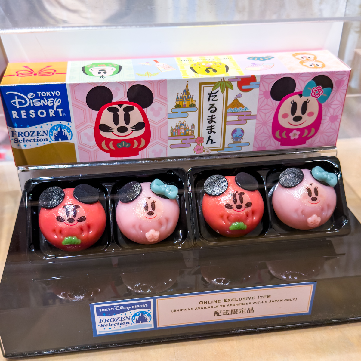 東京ディズニーリゾート だるままん