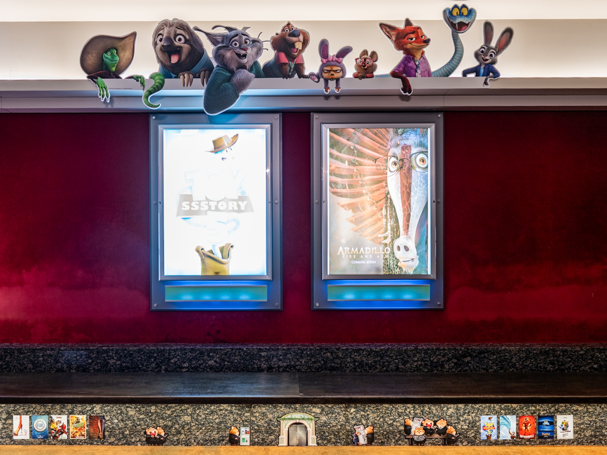 イクスピアリ　ズートピアシアター　デコレーション