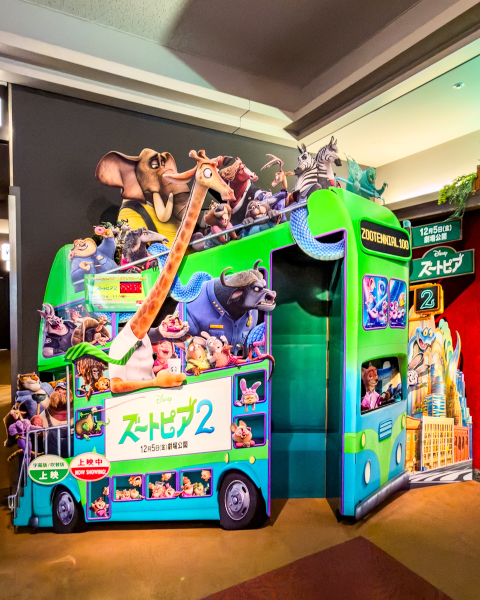 ズートピアピアリ　フォトスポット