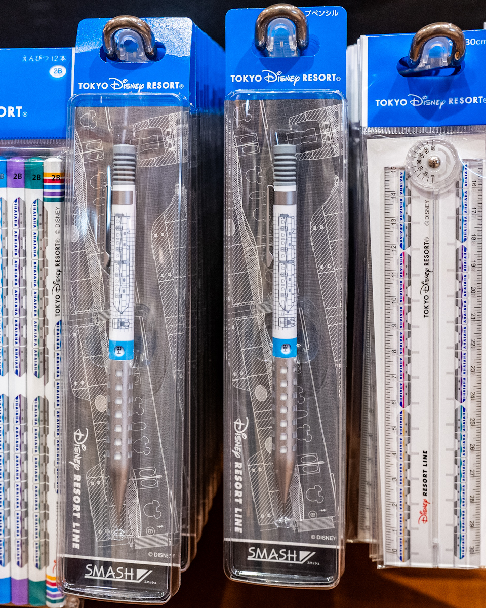 シャープペンシル〈スマッシュ〉