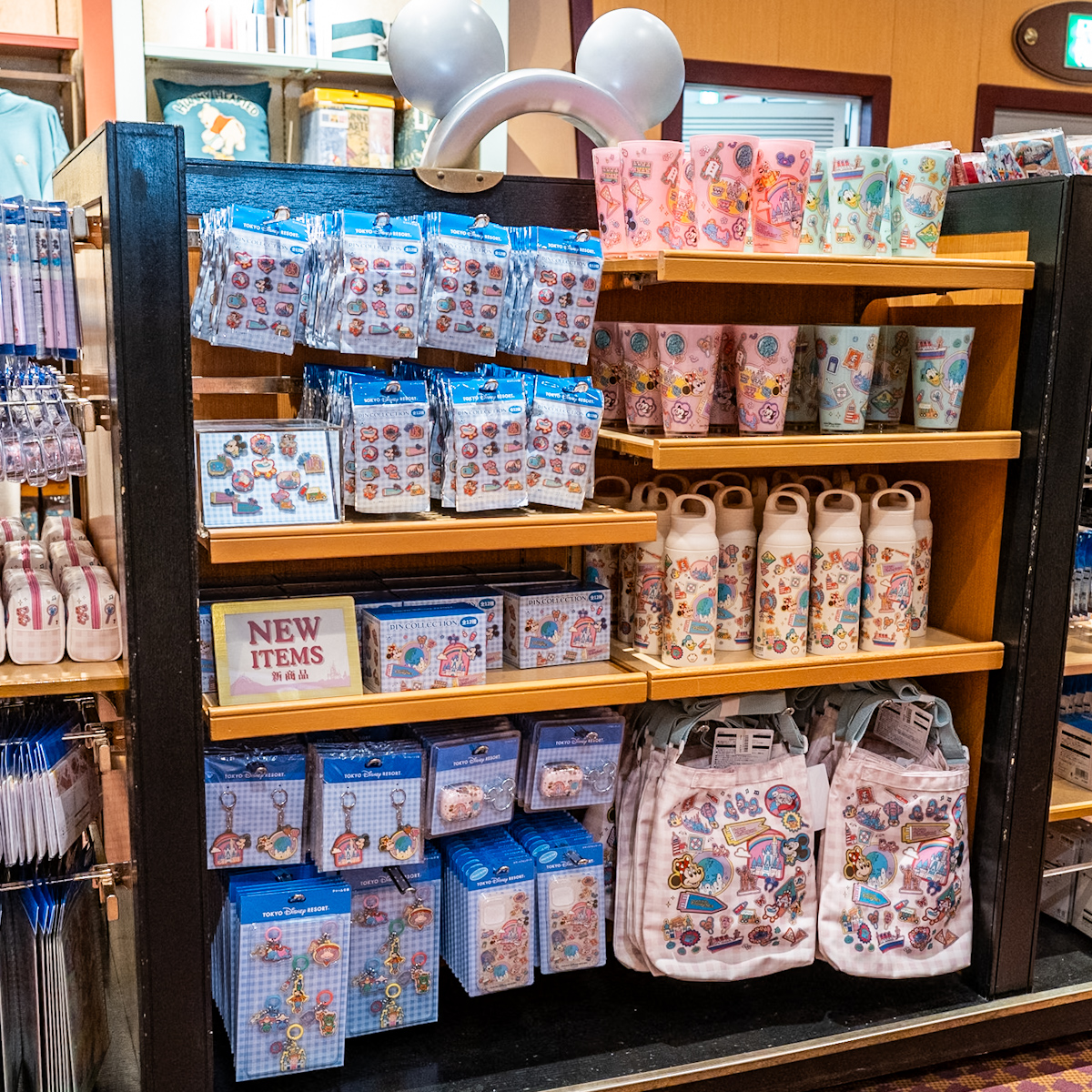 東京ディズニーリゾート パークモチーフデザイングッズ