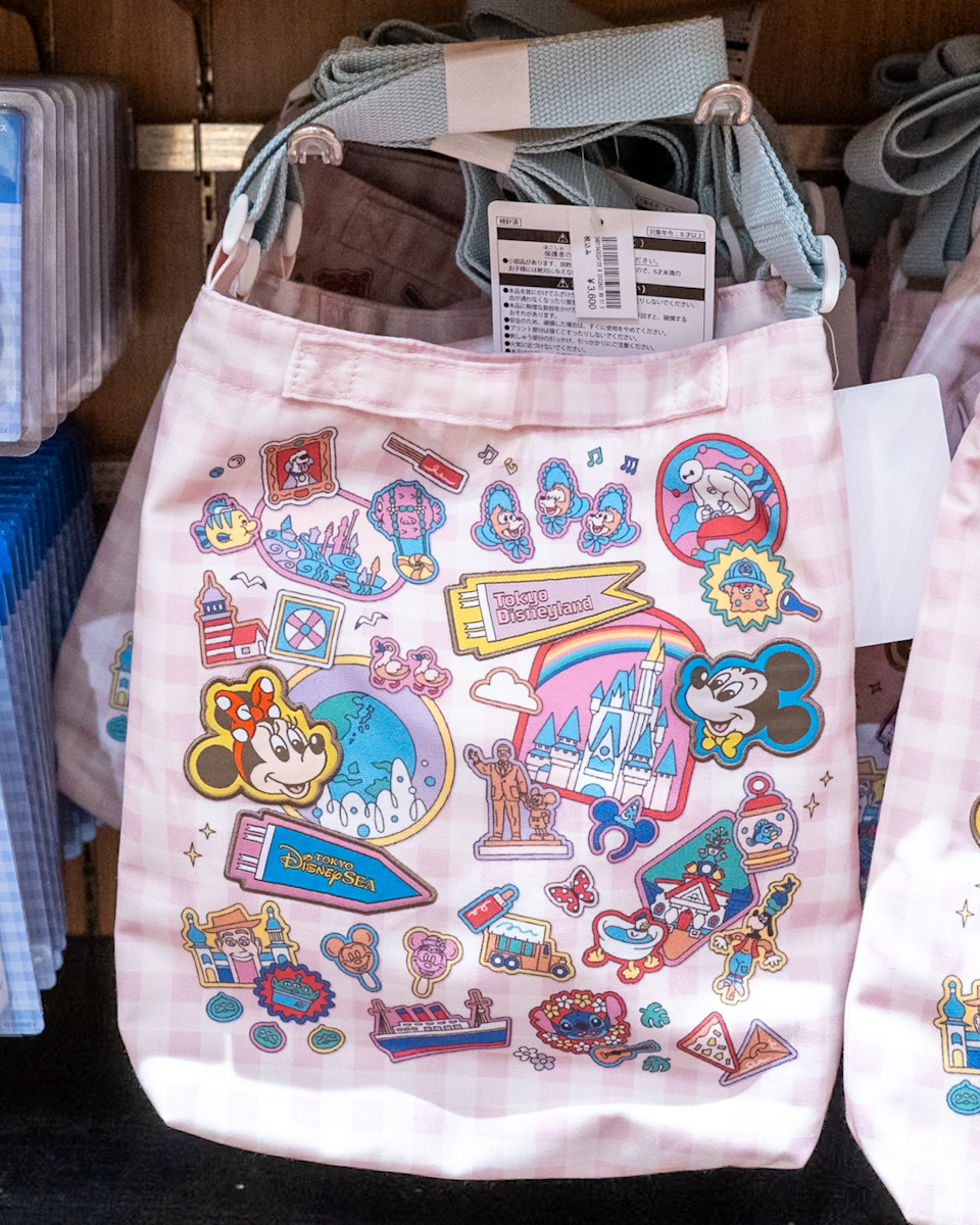 ショルダーバッグ