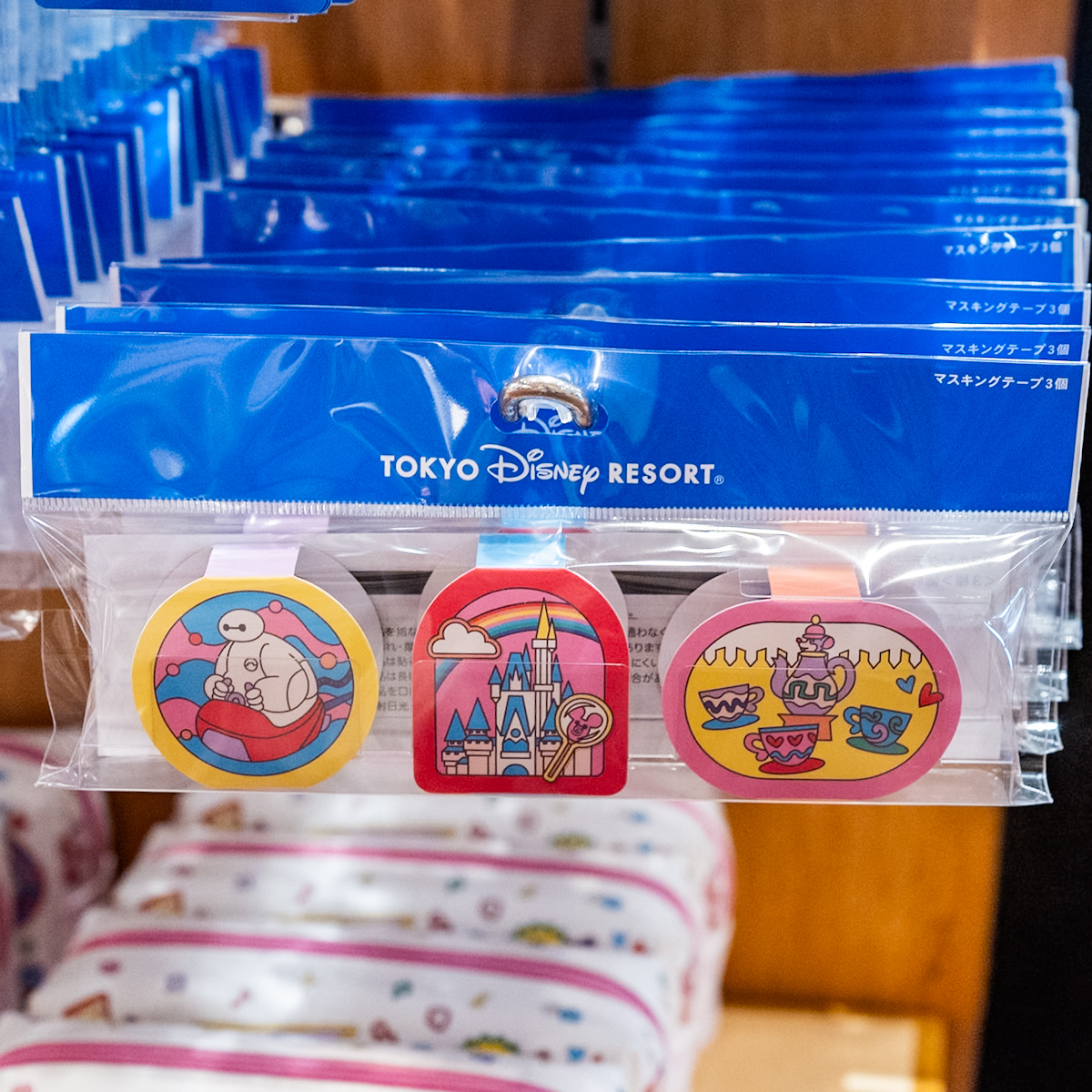 マスキングテープセット