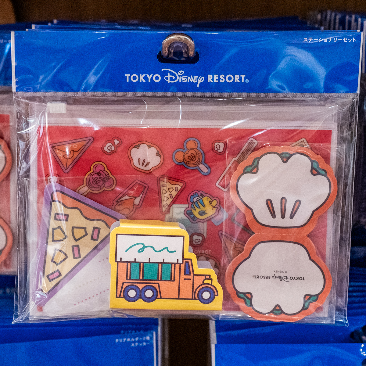 ステーショナリーセット