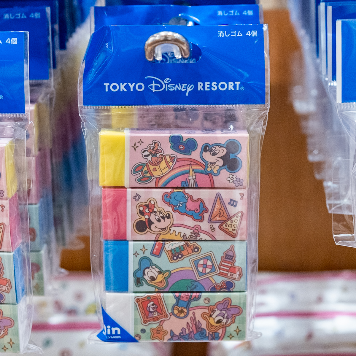 消しゴム〈Ain〉セット