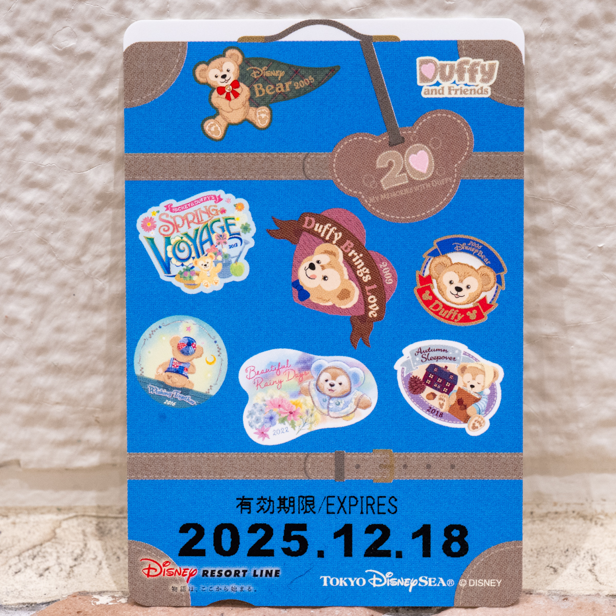 ディズニーリゾートライン「マイ・メモリーズ・ウィズ・ダッフィー」フリーきっぷ 2次元コードタイプ