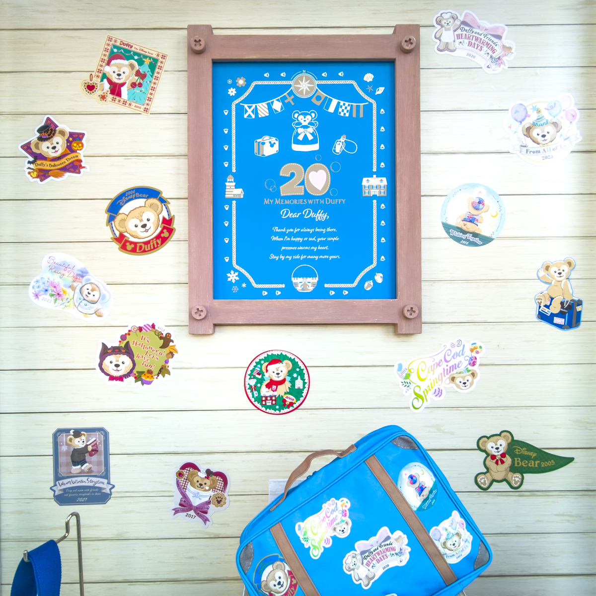 東京ディズニーシー「ダッフィー&フレンズ20周年:カラフルハピネス」”マイ・メモリーズ・ウィズ・ダッフィー”スペシャルグッズお土産