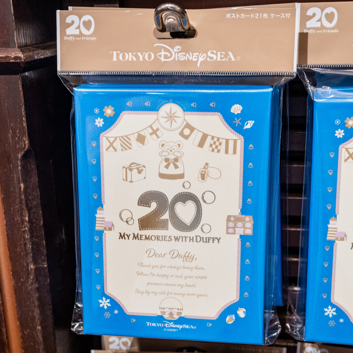 東京ディズニーシー「ダッフィー&フレンズ20周年:カラフルハピネス」”マイ・メモリーズ・ウィズ・ダッフィー”スペシャルグッズ ポストカード