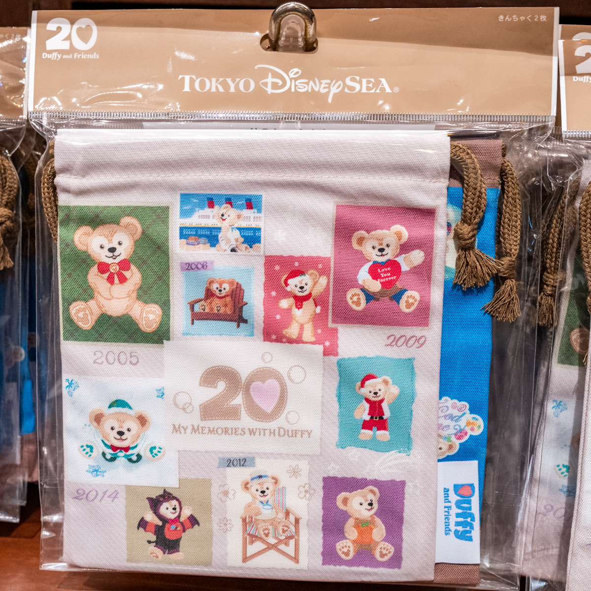 きんちゃくセット