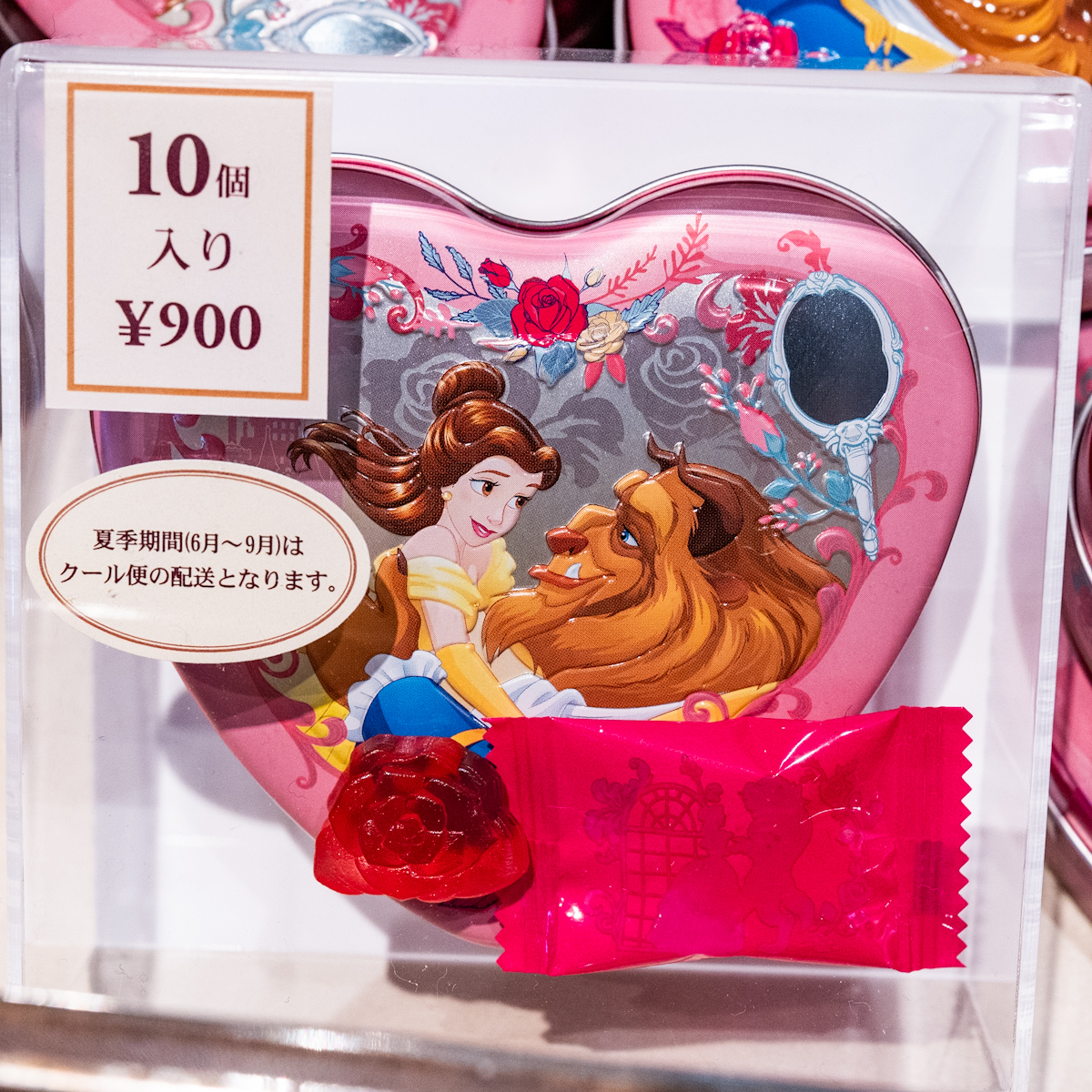 東京ディズニーランド『美女と野獣』