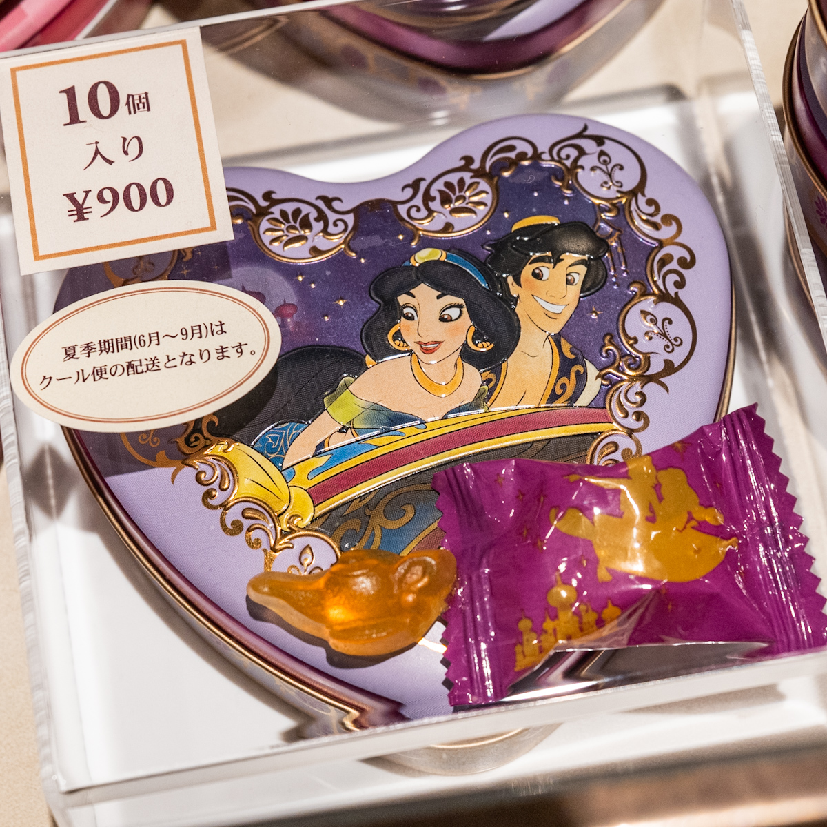 東京ディズニーランド『アラジン』グミ缶
