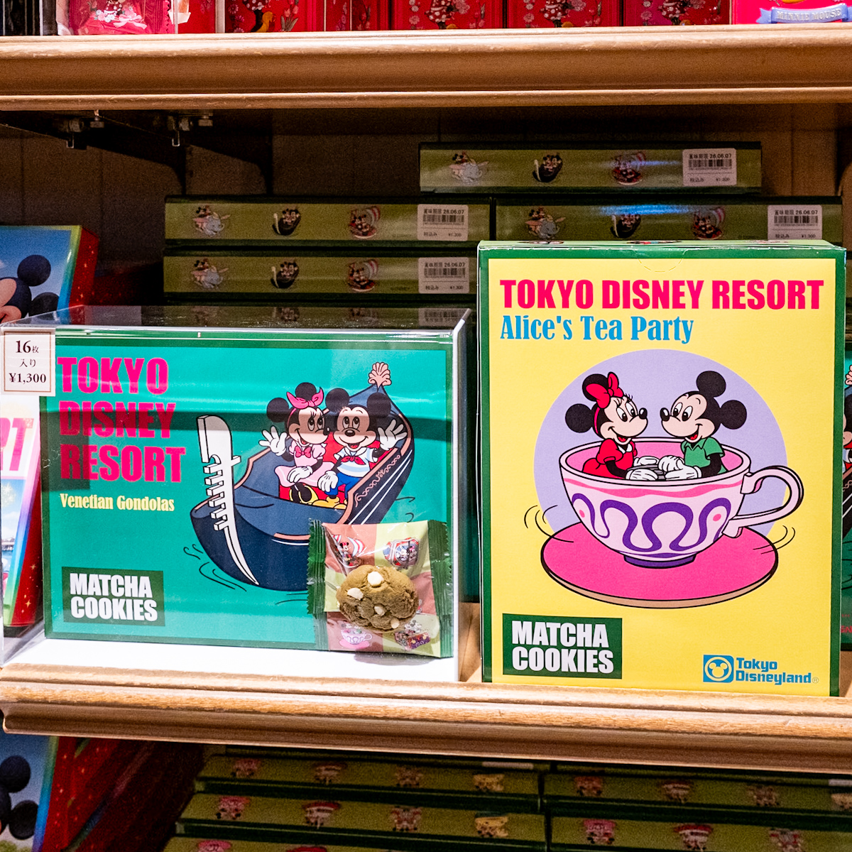 東京ディズニーランド クッキー紙箱・お土産