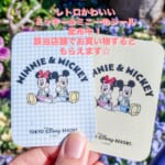 東京ディズニーランド・東京ディズニーシー”お買い物するともらえるシール”