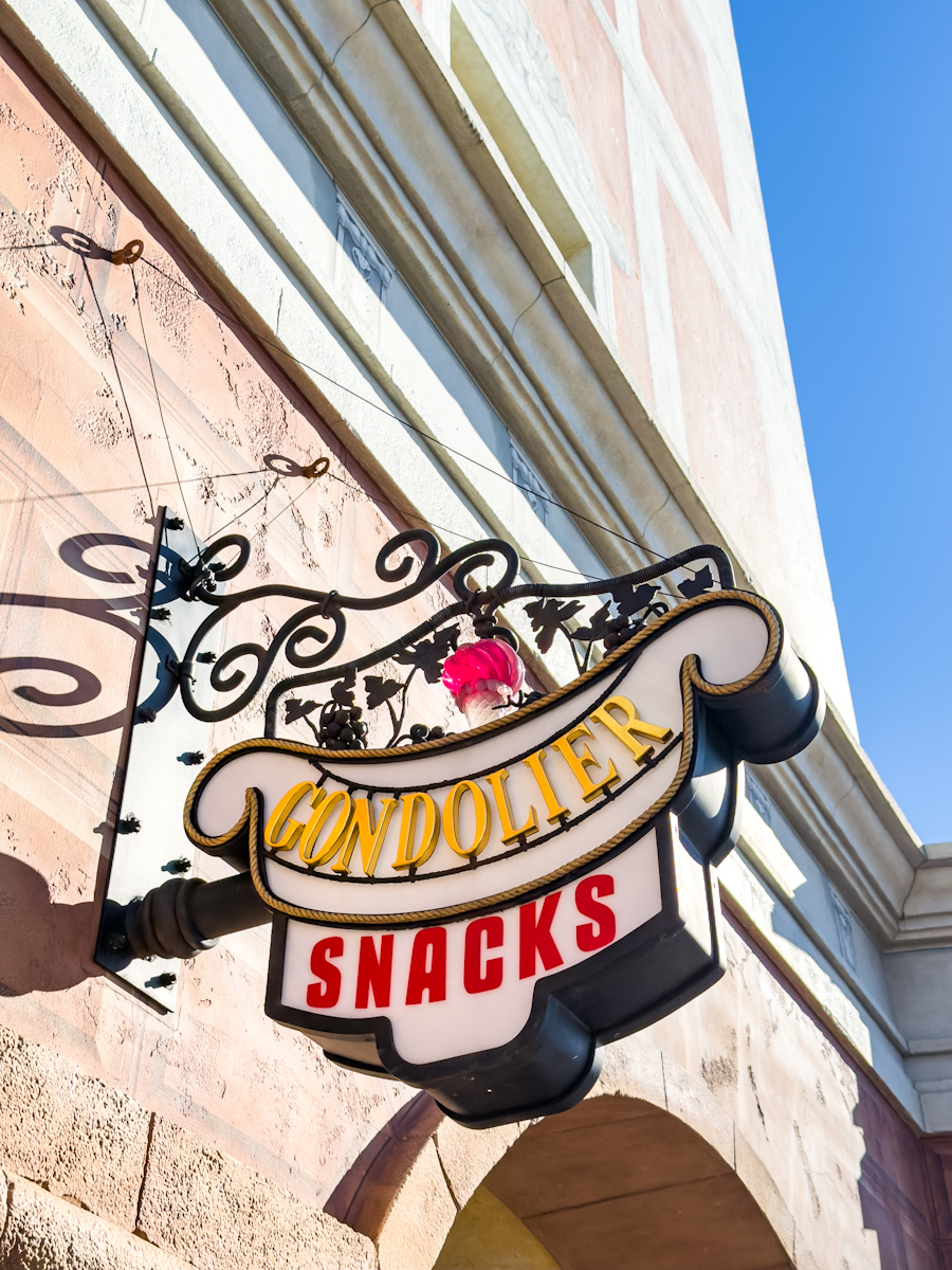 ゴンドリエ・スナック看板