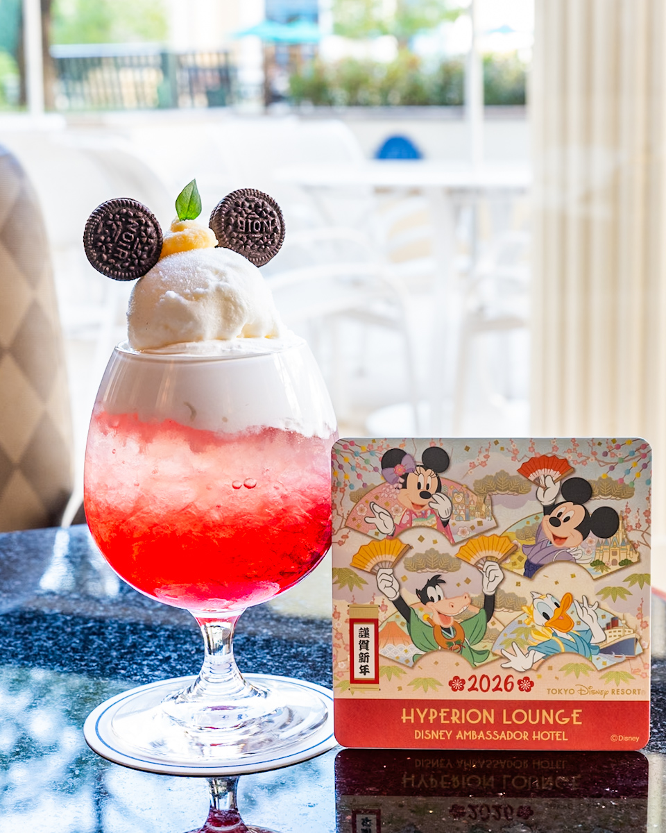 ハイピリオン・ラウンジ“イヤーエンド&ニューイヤー2025−2026”スペシャルドリンク