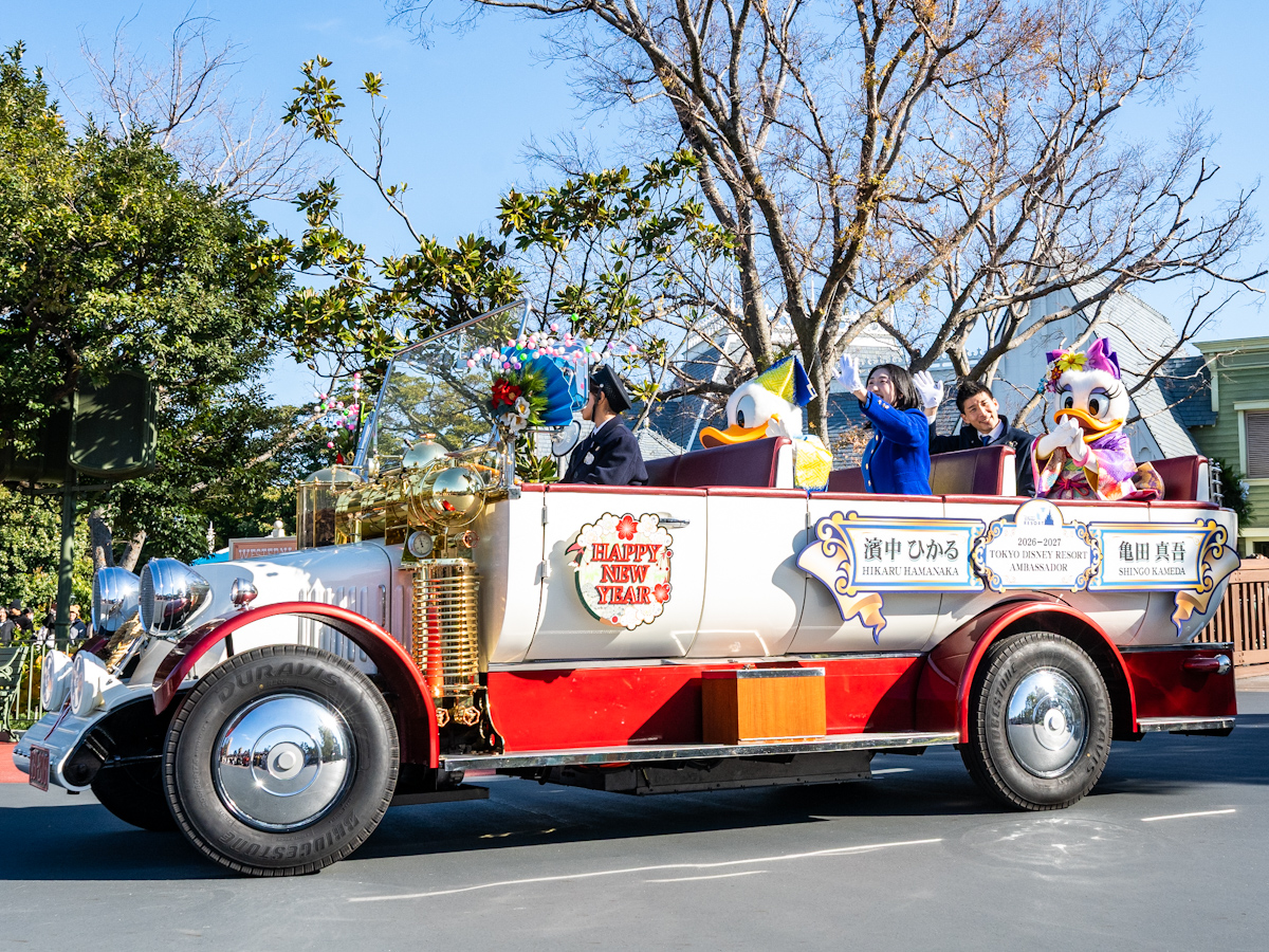2026-2027年東京ディズニーリゾート・アンバサダー