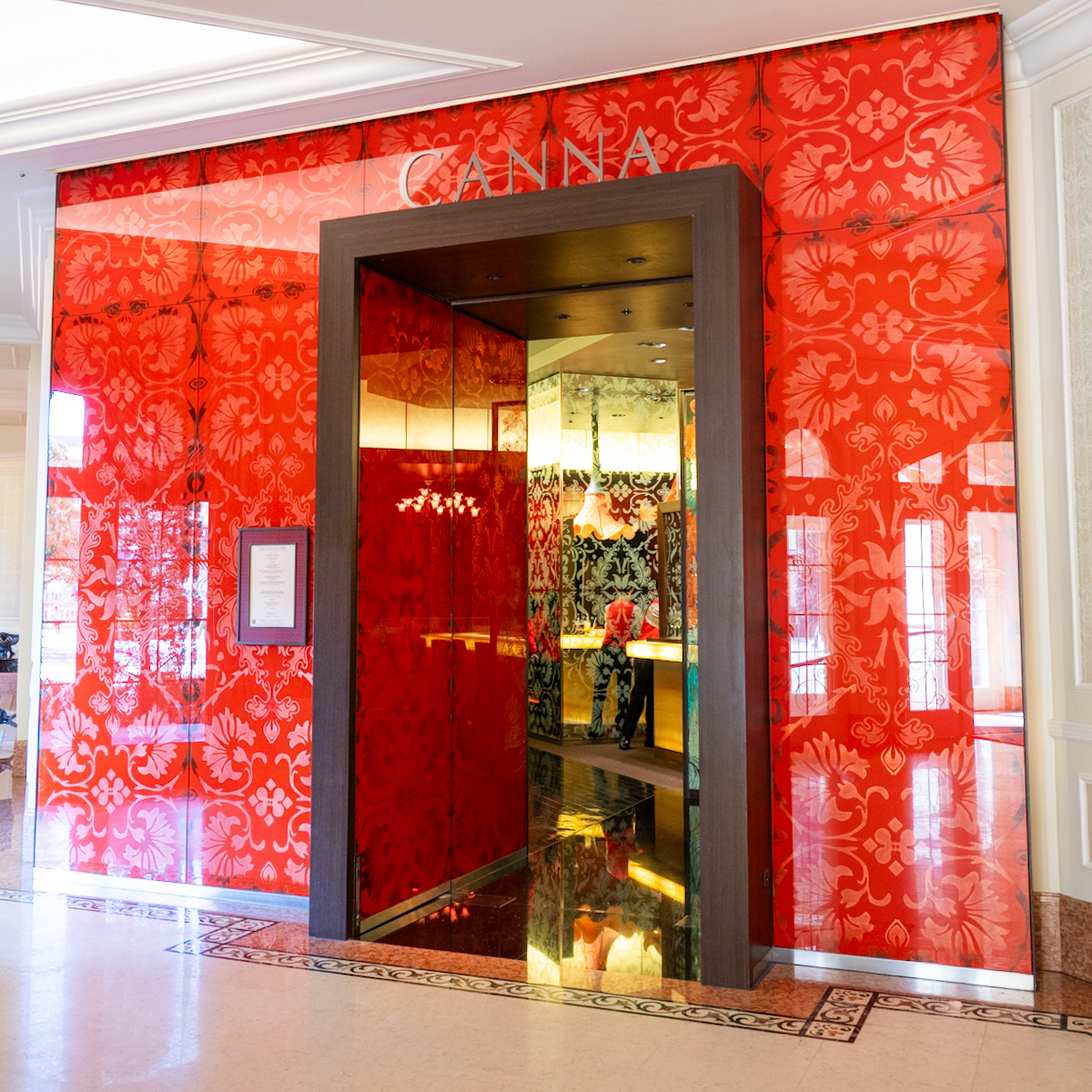 東京ディズニーランドホテル「カンナ」