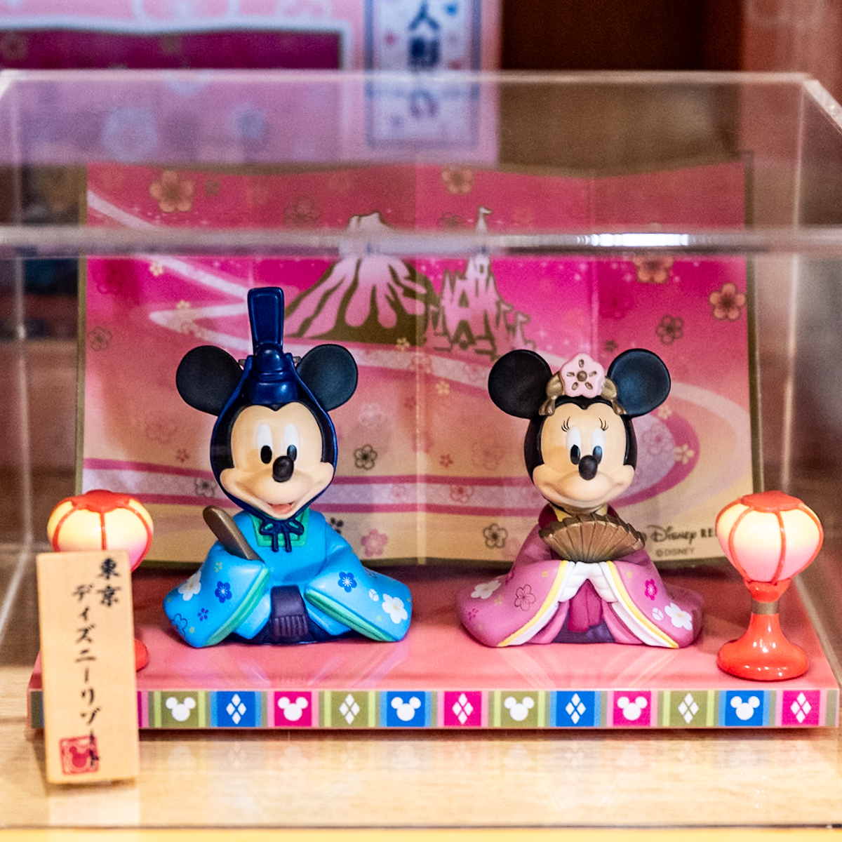 ミッキー&ミニー雛人形