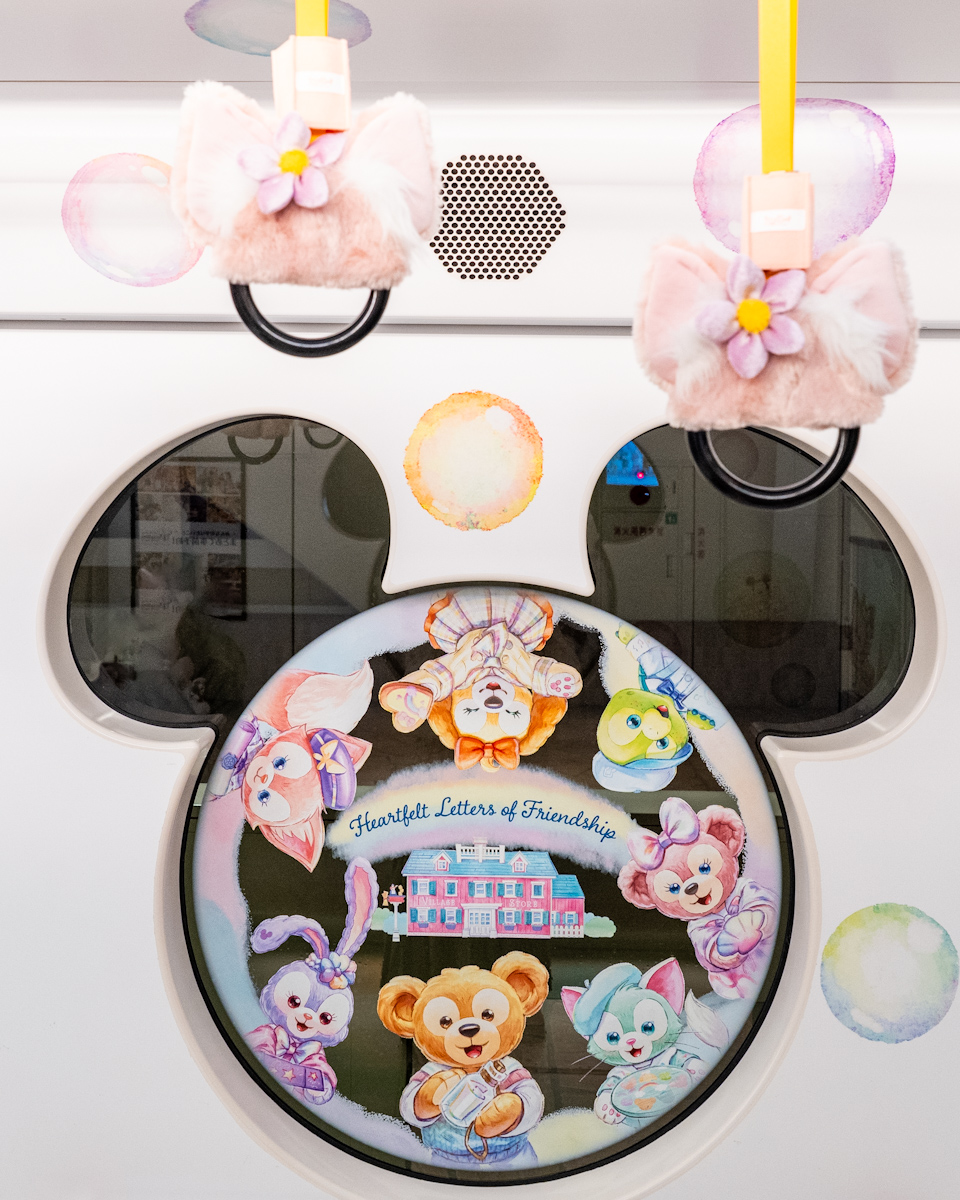 リーナ・ベル吊り革　窓