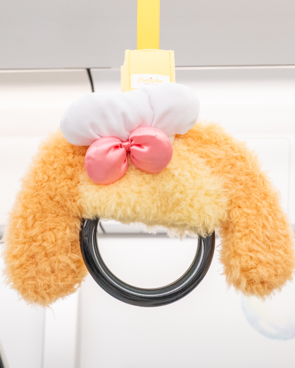 クッキー・アン吊り革