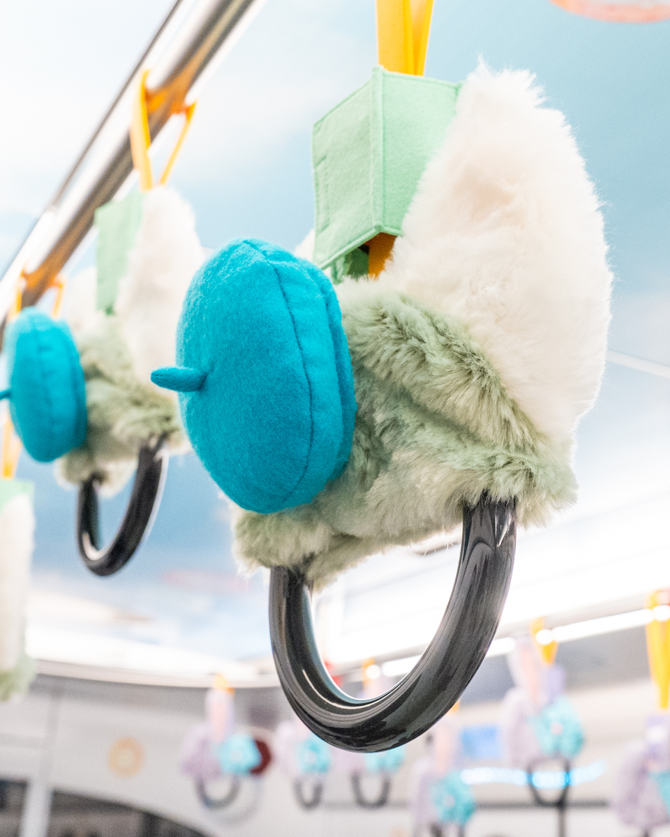 ジェラトーニ吊り革