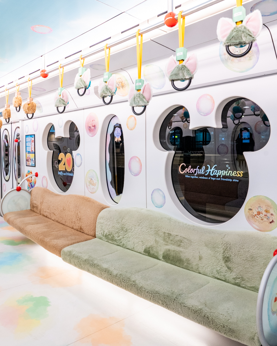 ディズニーリゾートライン「ダッフィー＆フレンズ20周年：カラフルハピネス」ダッフィー＆フレンズ・カラフルハピネス・ライナー ラスト