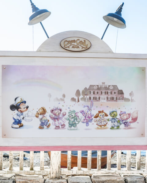 ダッフィー＆フレンズのハートフェルト・レターズ・オブ・フレンドシップ　掲示板