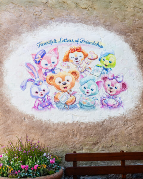 ダッフィー＆フレンズのハートフェルト・レターズ・オブ・フレンドシップ　パペリーノ通り2