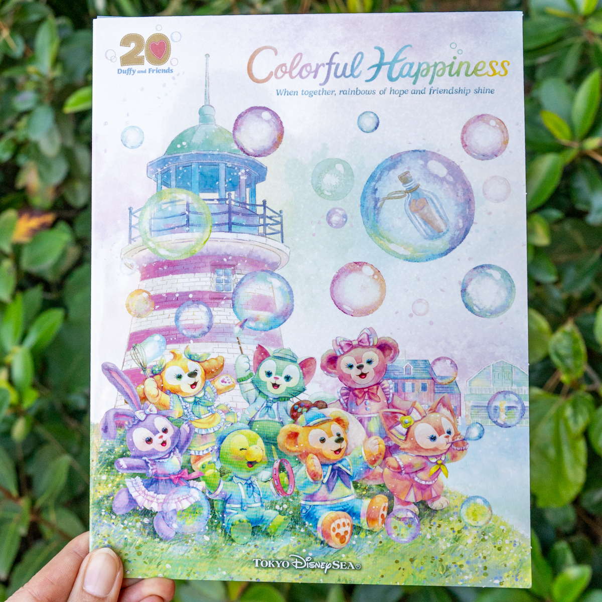 ディズニーリゾートライン「ダッフィー&フレンズ20周年」オリジナル台紙付きスペシャルフリーきっぷ