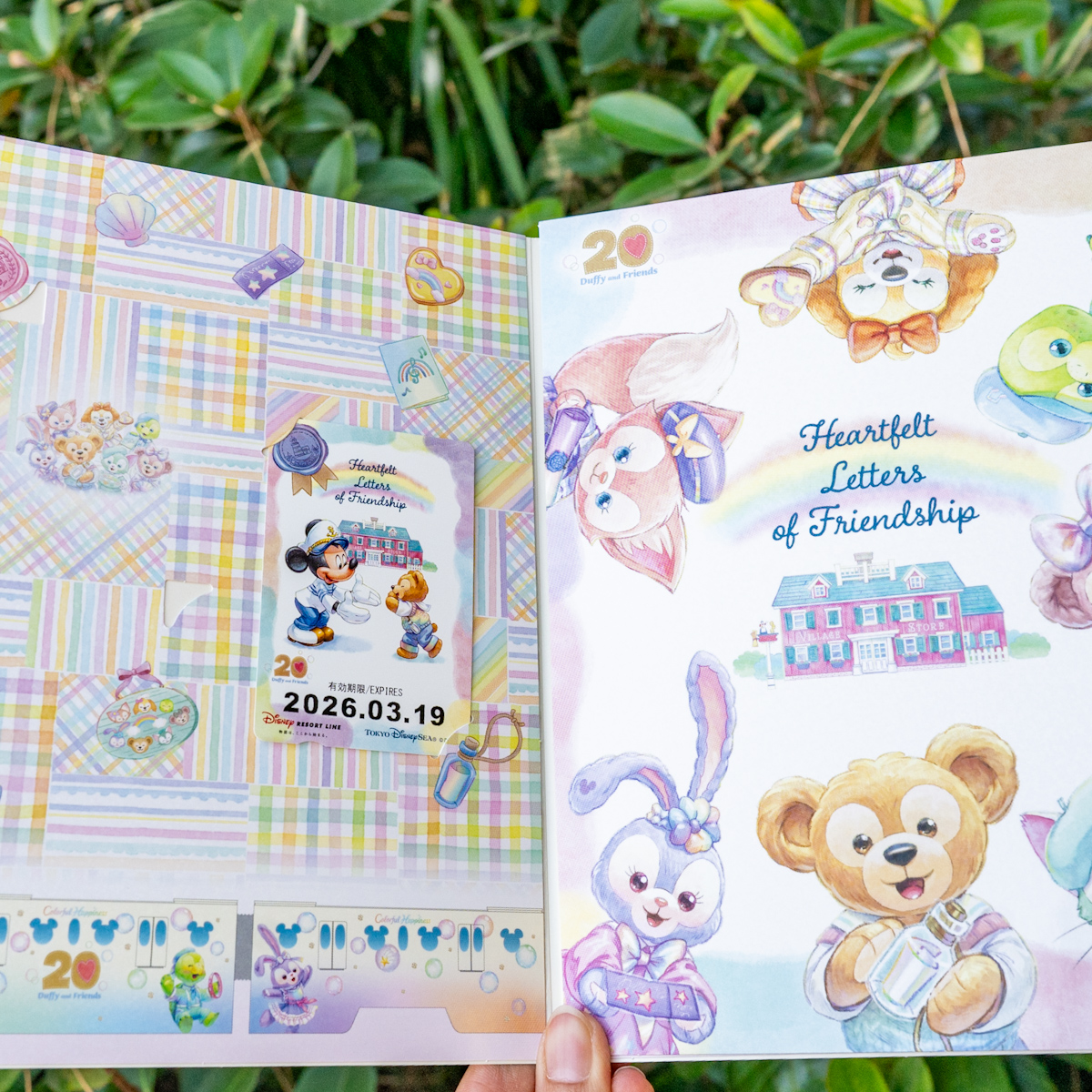 ディズニーリゾートライン「ダッフィー&フレンズ20周年」オリジナル台紙付きスペシャルフリーきっぷ1