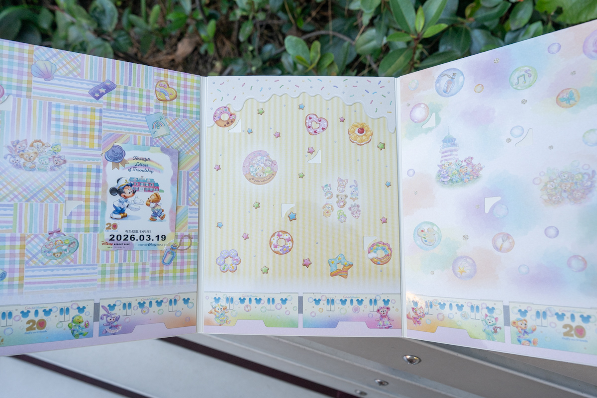 ディズニーリゾートライン「ダッフィー&フレンズ20周年」オリジナル台紙付きスペシャルフリーきっぷ 内側