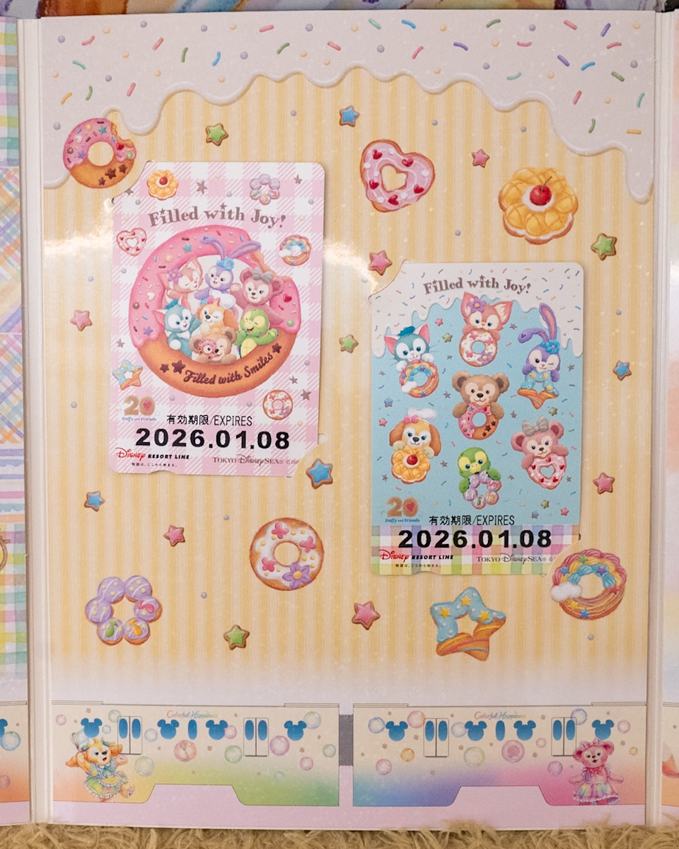 「ダッフィー&フレンズのフィルド・ウィズ・ジョイ!」 デザインのフリーきっぷ(ドーナツ)