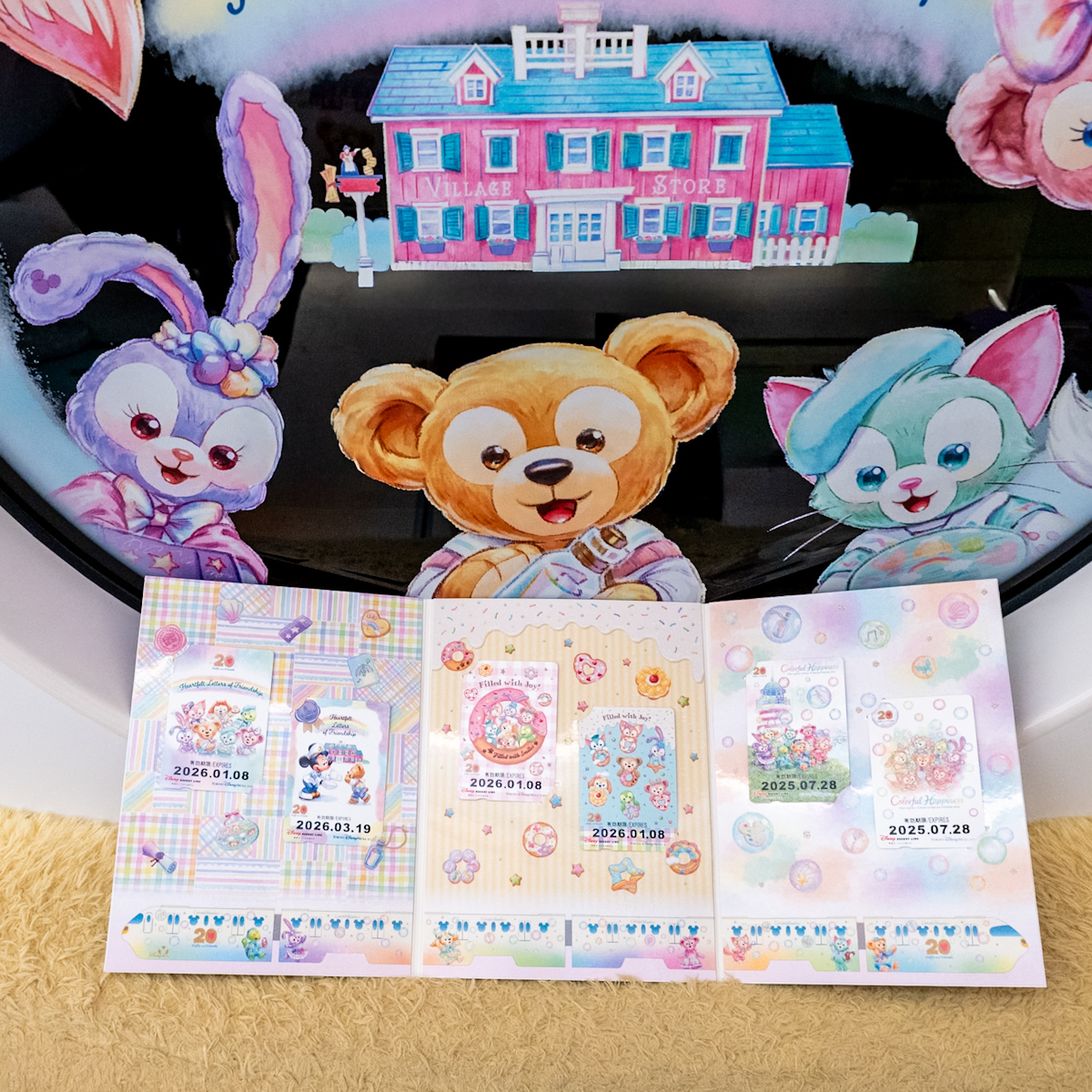 ディズニーリゾートライン「ダッフィー&フレンズ20周年」オリジナル台紙付きスペシャルフリーきっぷ6