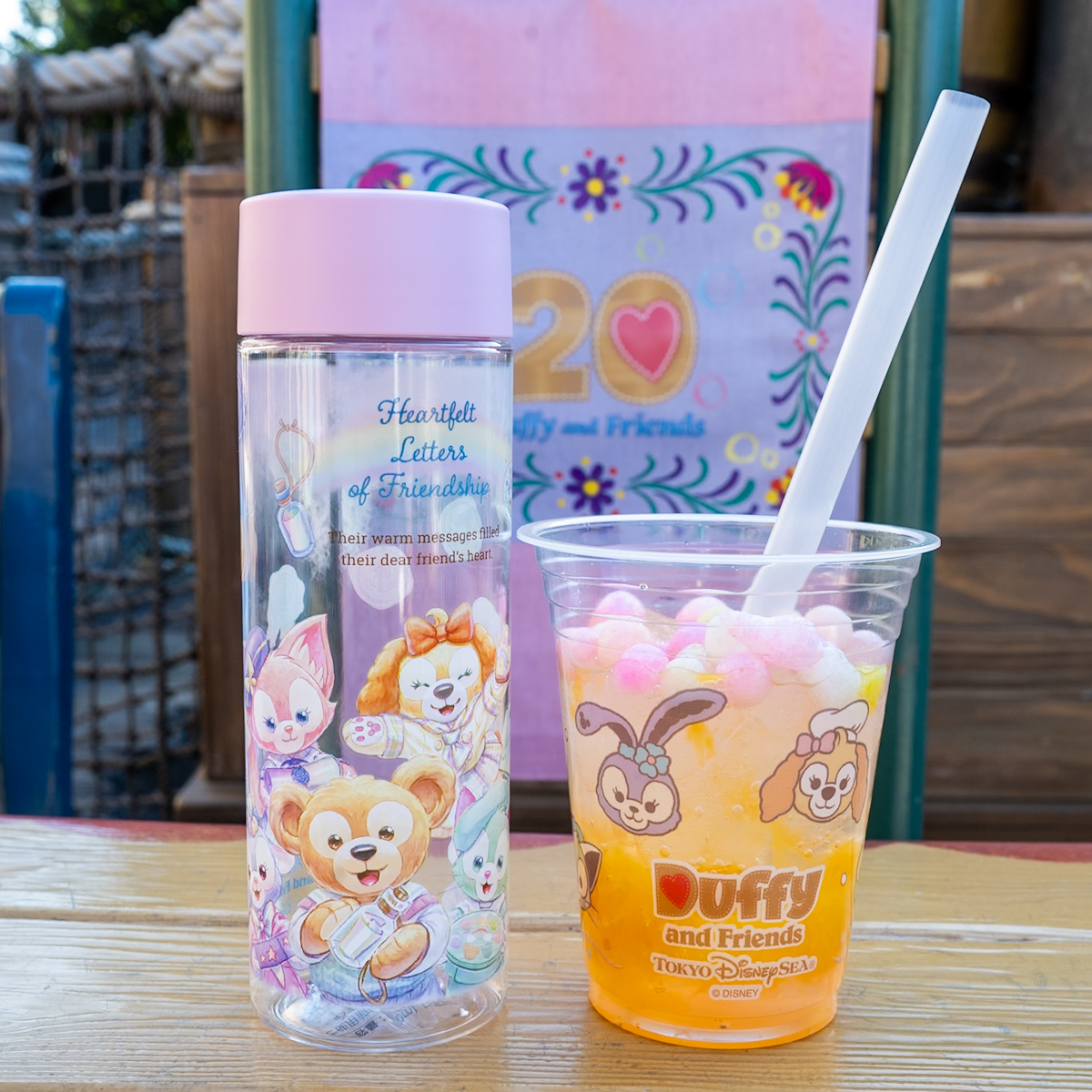 東京ディズニーシー「ダッフィー＆フレンズのハートフェルト・レターズ・オブ・フレンドシップ」スパークリングドリンク（オレンジ＆ライチー）